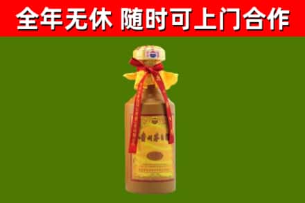 泗洪烟酒回收15年茅台酒.jpg
