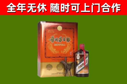 泗洪烟酒回收汉帝茅台.jpg
