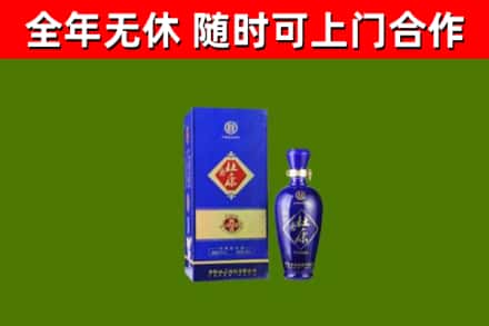 泗洪回收杜康