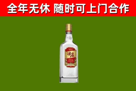 泗洪烟酒回收尖庄酒.jpg