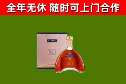 泗洪回收马爹利洋酒