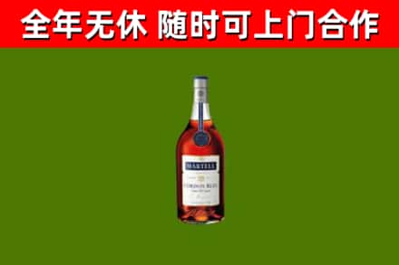 泗洪回收蓝带洋酒